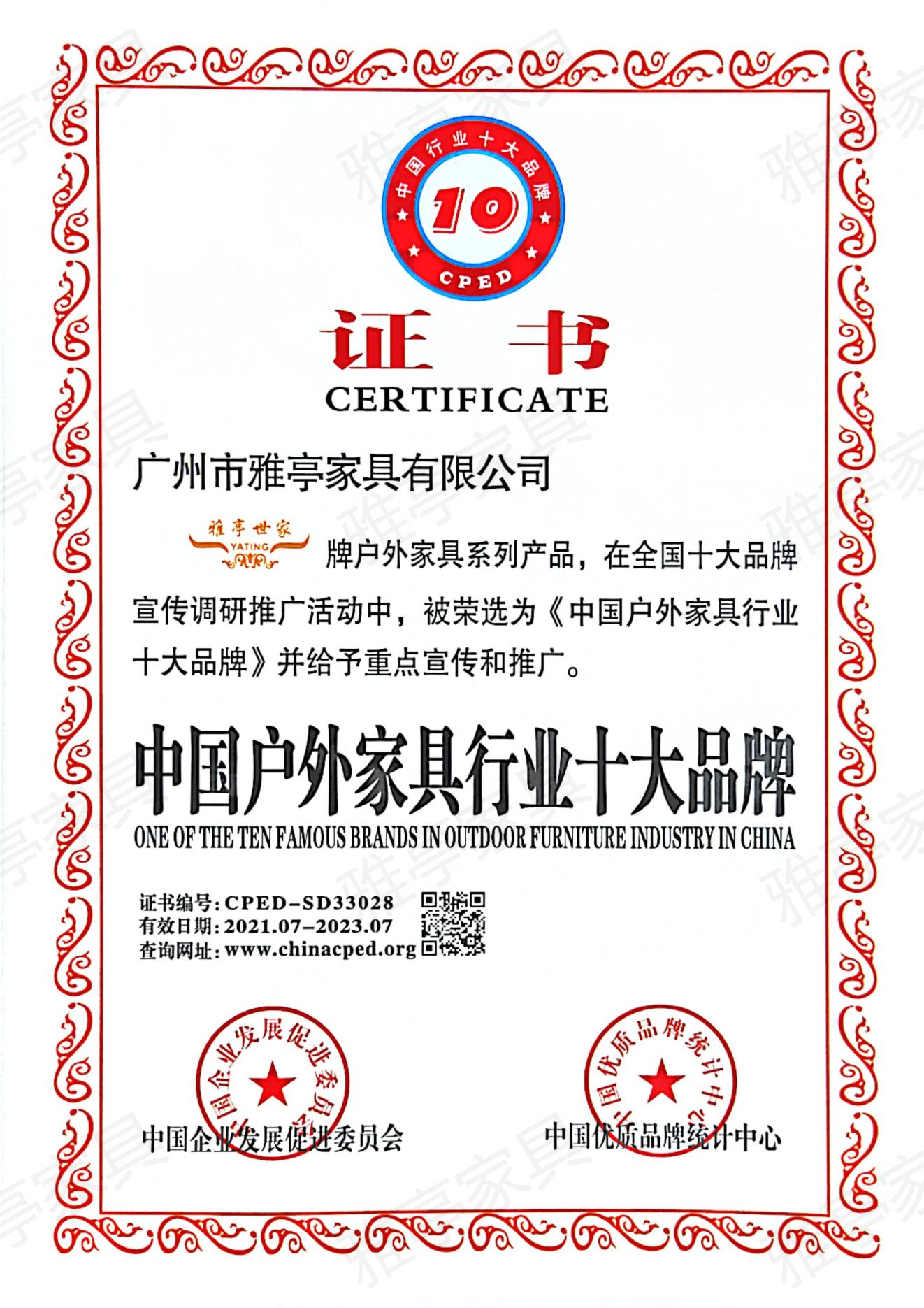 环球UG|官方网站