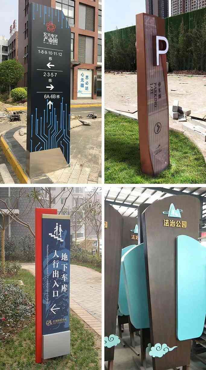 精神堡垒在户外环境中的作用